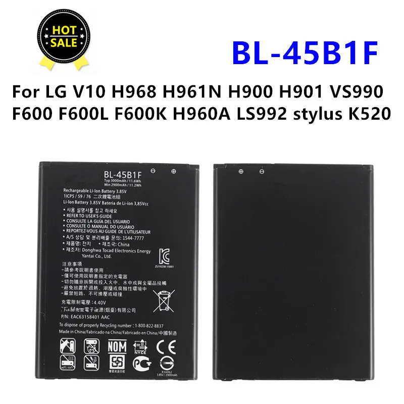 NEW 3000mAh BL-45B1F Battery BL 45B1F For LG V10 H961N F600 H900 H901 VS990 H968 BL45B1F Phone High quality Battery