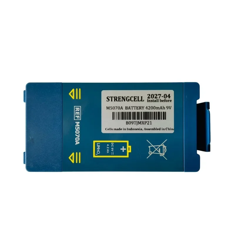 Replacement battery Applicable to M5070A M5066A M5067A HeartStart defibrillator battery
