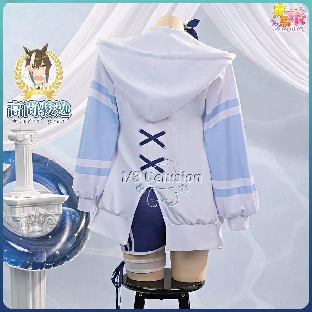 

Pretty Derby Cheval Grand Cosplay Costume Summer Beachwear Blue White Swimsuit Cosplay Outfit 1/3 Delusion