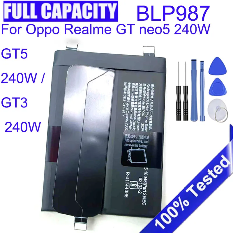 

BLP987 Аккумулятор 4600 мАч для Oppo Realme GT neo5 240 Вт GT5 240 Вт/GT3 240 Вт Аккумулятор для мобильного телефона Bateria + Инструменты