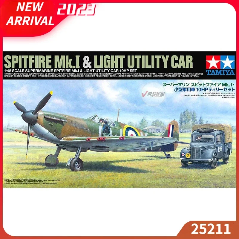 

Tamiya 25211 Сборная модель 1/48 Supermarine Spitfire Mk.I Light Utility Car, 10 л.с., набор моделей для военной модели, хобби, игрушка «сделай сам»