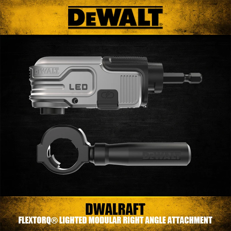 

DEWALT DWALRAFT FLEXTORQ ® Модульные аксессуары для инструментов с подсветкой под прямым углом, идеальный выбор для компактных помещений