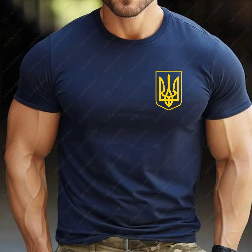 ‌2025 Men's Ukrainian Trident Logo Cotton Tshirt Summer Short Sleeve Tee Patriotic Gift Ukraine Symbol Casual Tops Men Clothing