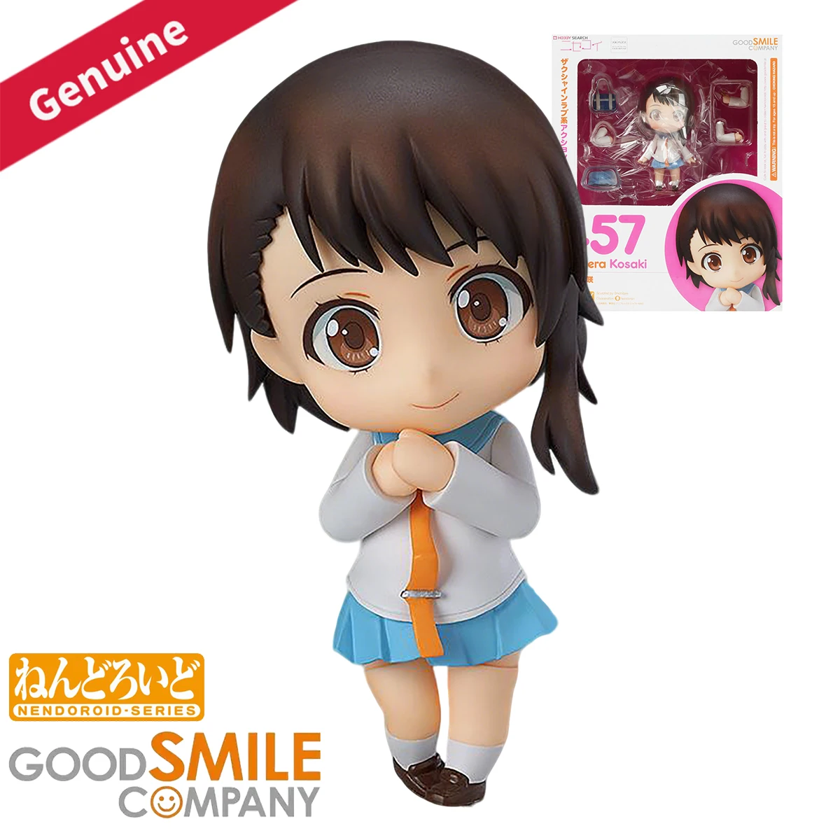 

Оригинальные фигурки Good Smile Company Nendoroid (коллекционные куклы) # 457) Фигурка персонажа аниме Nisekoi Онодеры Косаки, декоративный подарок