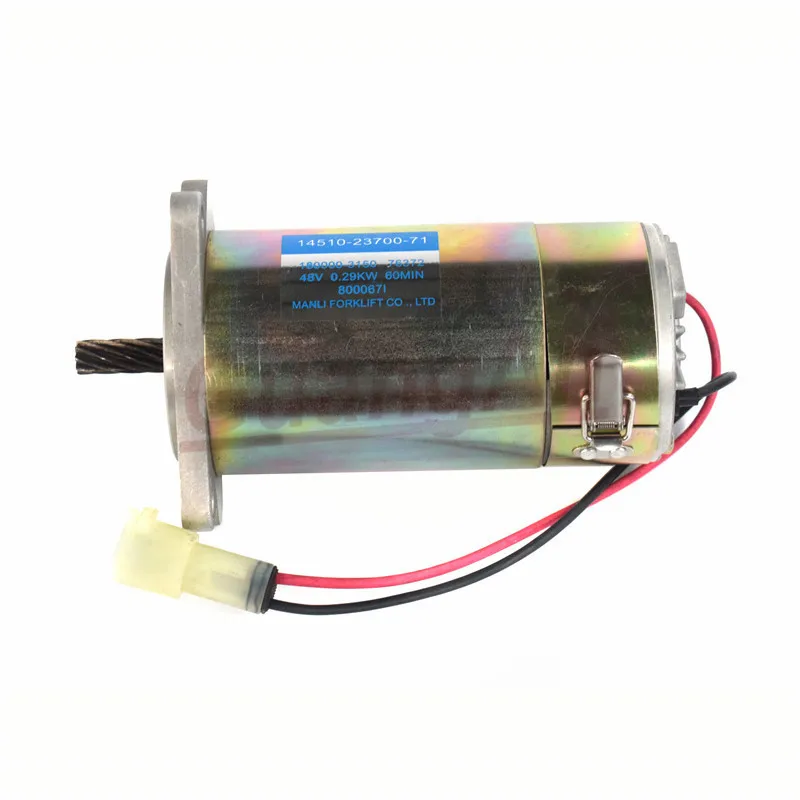 For 7FBR15-25 48V 0.29KW Forklift Electric Motor 14510-23700-71