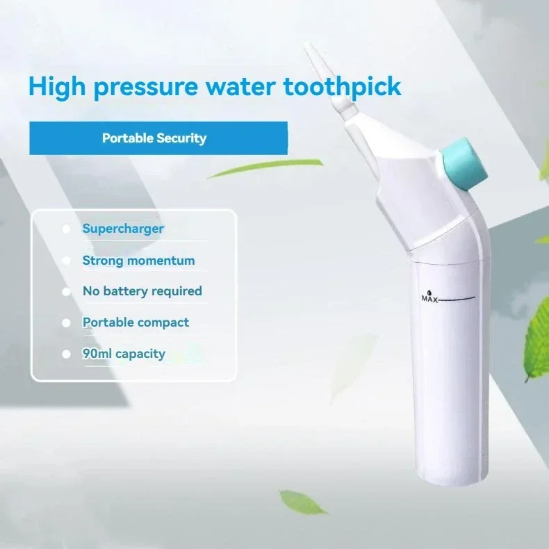 2025 Household High Pressure Oral Irrigator Portable Teeth Clean Water Dental Floss Manual High Pressure Water Toothpick 2024