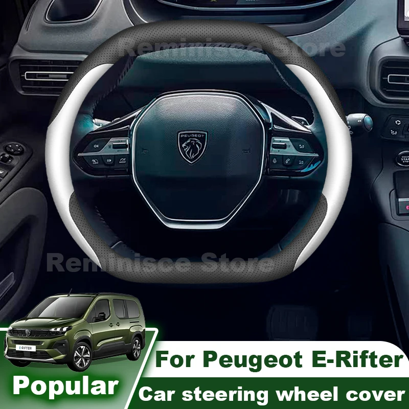 For Peugeot Rifter GT 2026-2024 2023 Steering Wheel Cover Non Slip Breathable Auto Steering Wheel Peugeot Rifter Accessories