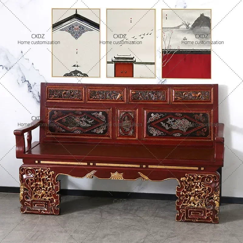 Ming Qing Style Solid Wood Double Sofa Leisure Chair Chinese Antique Imitation Rattan Mat Surface Old Bench Classical