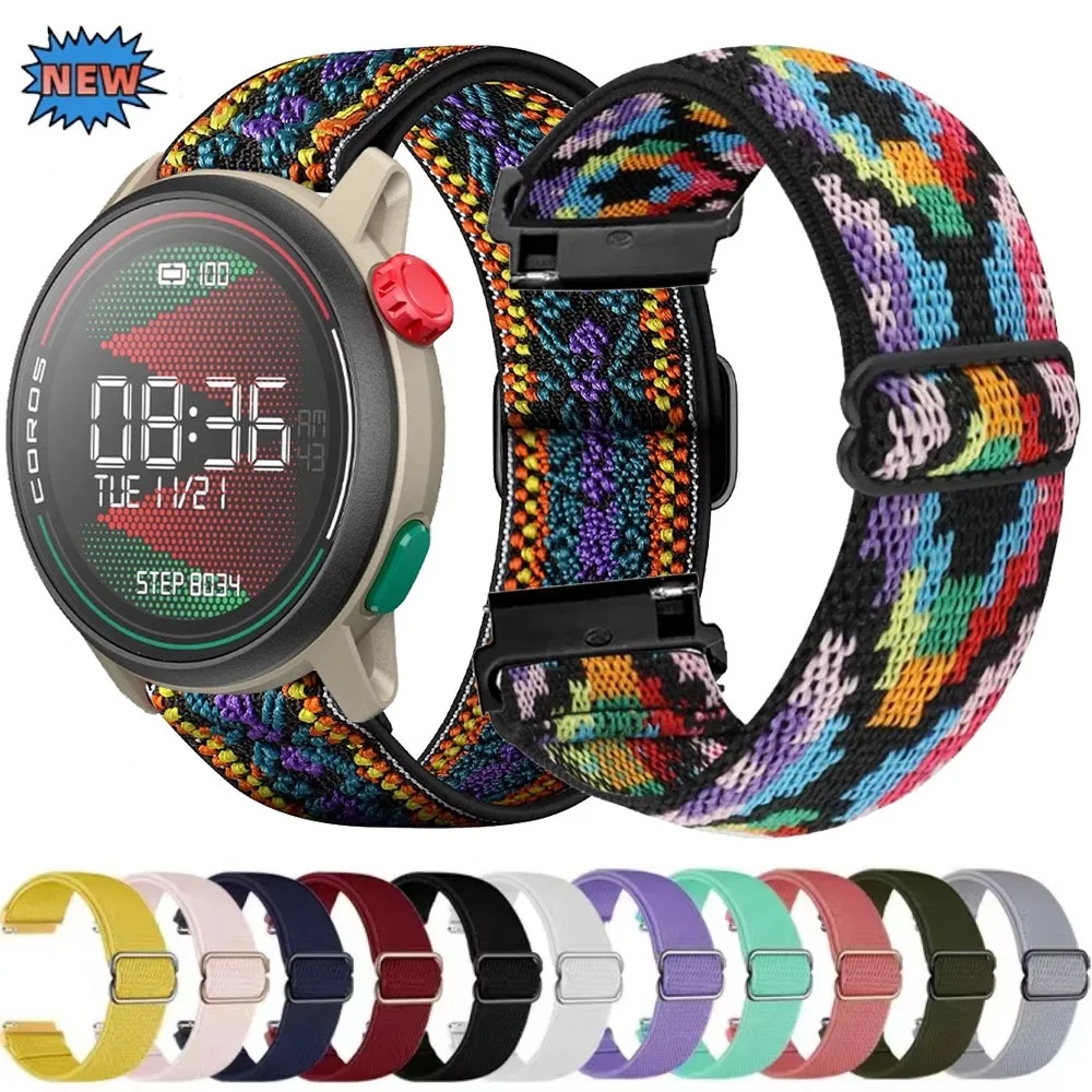 22Mm 20Mm Nylon Str…