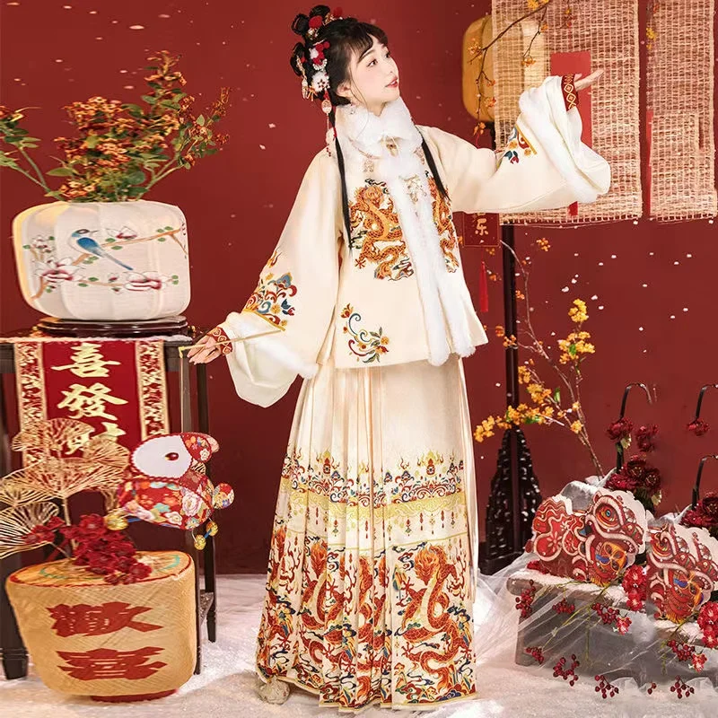 Ming Dynasty Dragon Embroidery Hanfu Dress Women's Heavy Industry Hoese Face Skirt Festive Stage Event New Year Costume Thicken