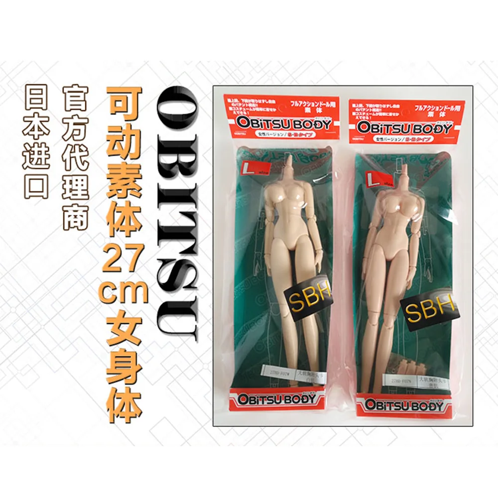 Obitsu Ob27 Female Body 27cm Prime  Soft Breast 6 Points  Magnet Feet Toy Girl Doll Accessories