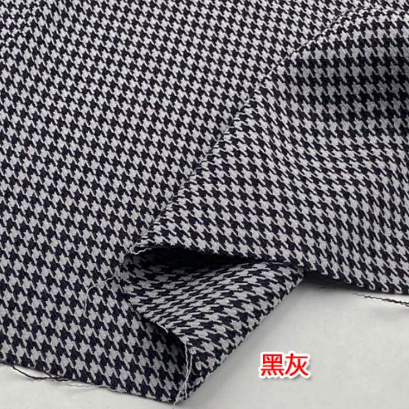 Houndstooth Slightly Elastic Suit Fabric Drape Anti-wrinkle Casual Pants Skirt Coat Fashion Diy Sewing Cloth by the Meter