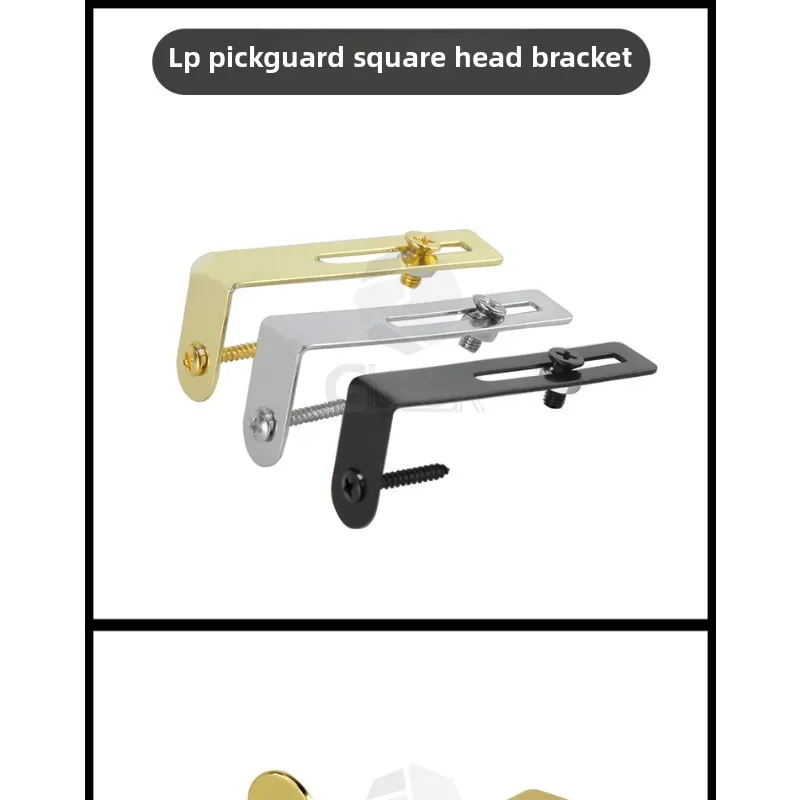 Electric Guitar Guard Stand LP Gibson STD Front Cover Stand Screws, Musical Instrument Accessories