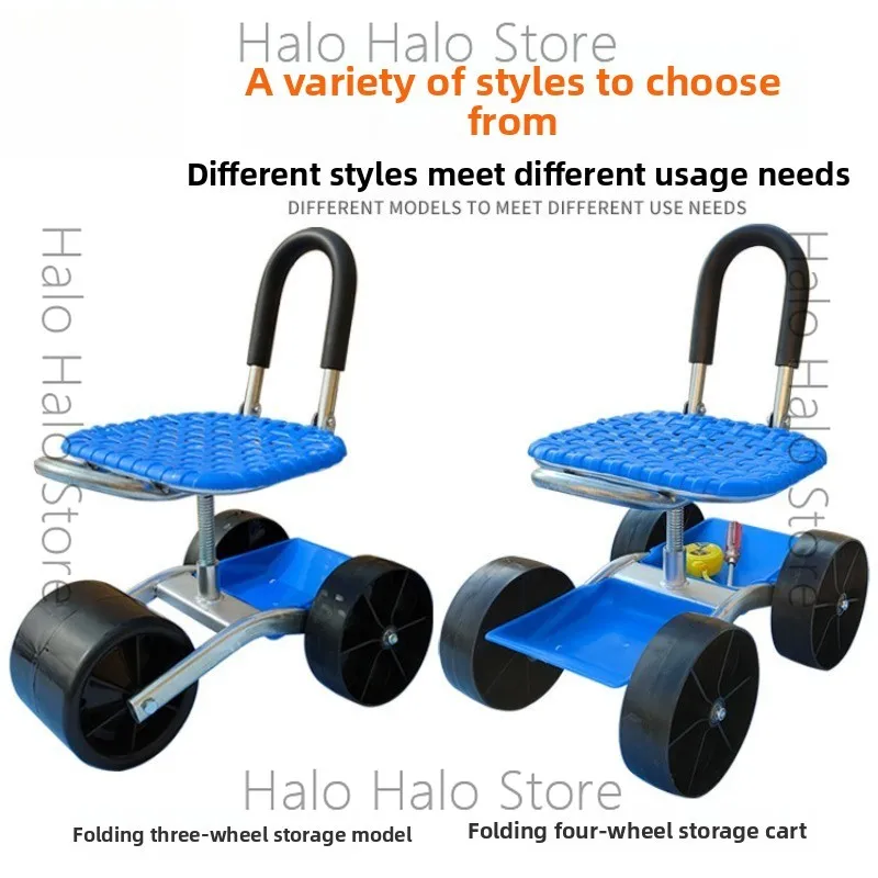 Garden work artifact Agricultural small stool Mobile seat Wheel picking Rotary tool cart