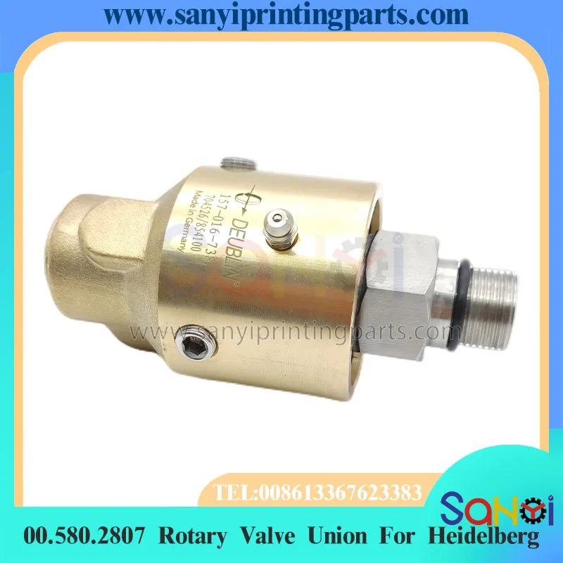 00.580.2807 H0247 Rotary Valve Union For Heidelberg CD102 Alcohol Cooling Head 157-016-738 Offset  Printing Machine Parts