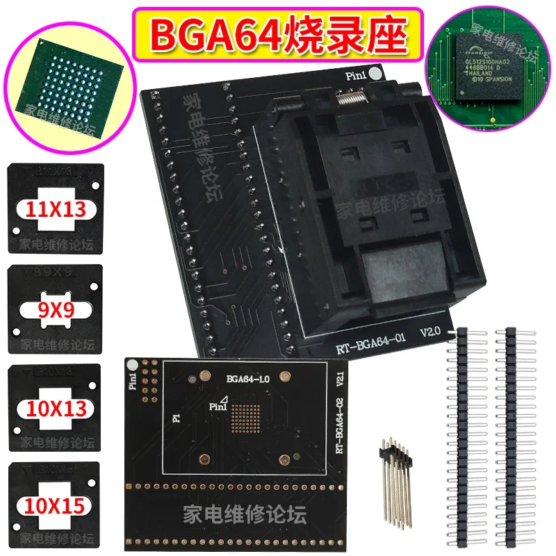 Bga64バーナーシートポルシェ、カーオーディオ、ナビゲーション、rt809hに適しています