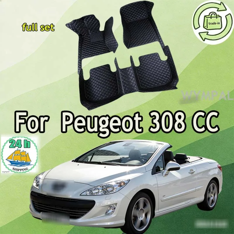 Image of Automatten Boden für Peugeot 308 CC 2009 2010 2011 2012 2013 2014 2015 2016 Autozubehör