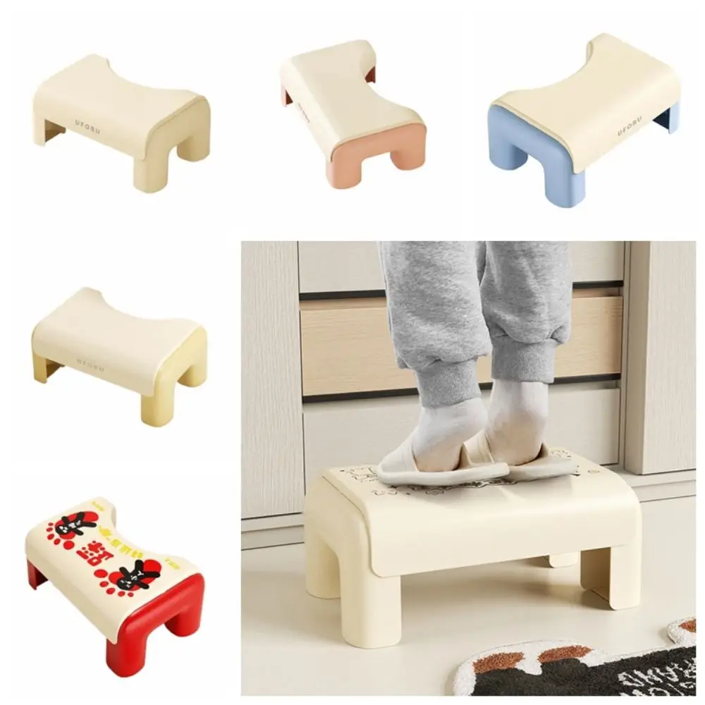 

Ergonomic Toilet Footstool Waterproof Anti-Slip Bathroom Foot Stool Household Thickened Under Desk Footrest Pregnant Woman