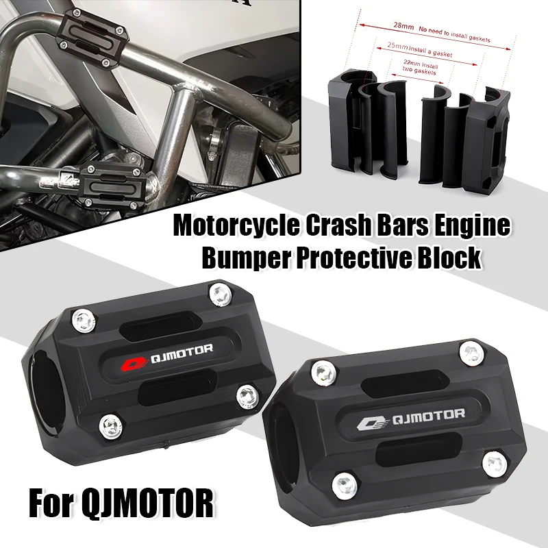 

For QJMOTOR QJ SRT 800 800X 800SX 800 SRT 550 600 700 SX X Motorcycle Accessories Engine Guard Bumper Protector Crash Bar Block