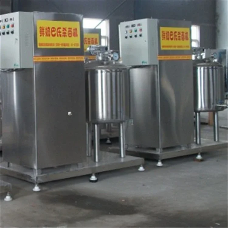 UHT Milk Sterilizer Machine With 150 Liter Capacity