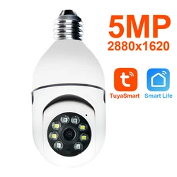 4/5mp Tuya Indoor Wifi Camera Full HD Video Surveillance Smart Life Home Baby Monitor Remote Control by IOS Android Phone