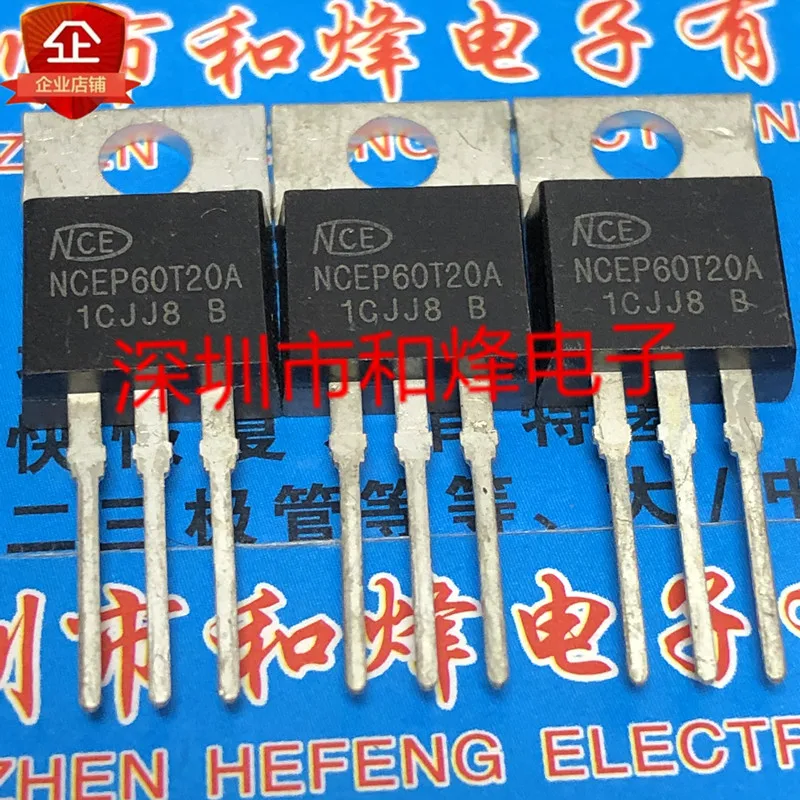 Free shipping  NCEP60T20A  TO-220 60V 200A       10PCS