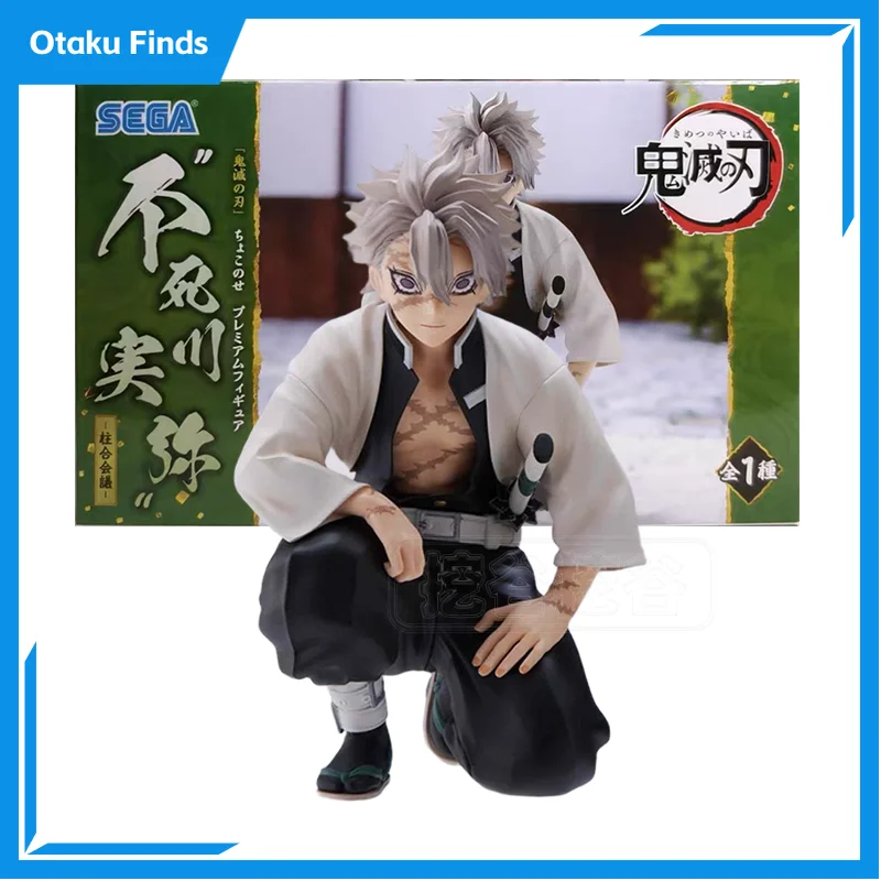 

【 in Stock 】 Squatting Immortal Kawashiya Sega Demon Slayer Blade and Pillar Joint Conference Series SEGA Scenic Masterpiece