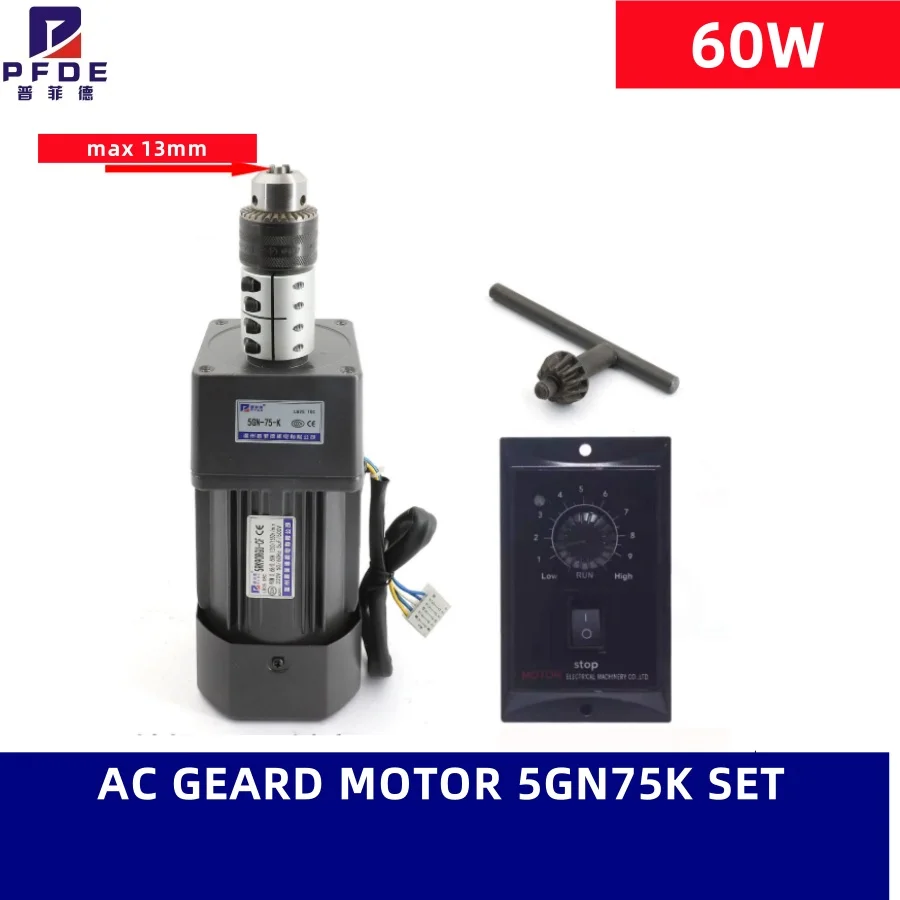 motorreductores-de-induccion-de-ca-de-60w-para-maquinaria-pequena-220v-5rk60gn-cf-con-caja-de-engranajes-5ng-75k-100k-y-conjunto-de-regulador