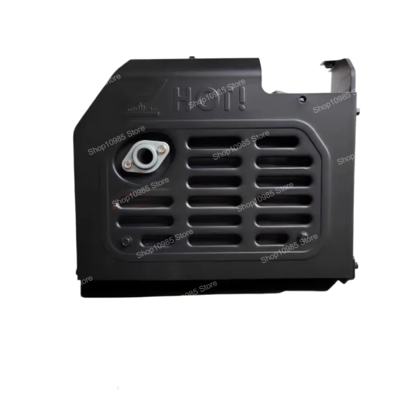

Suitable for DJIANG plant protection drone D9000I fuel charging station silencer, exhaust pipe T30 generator silencer