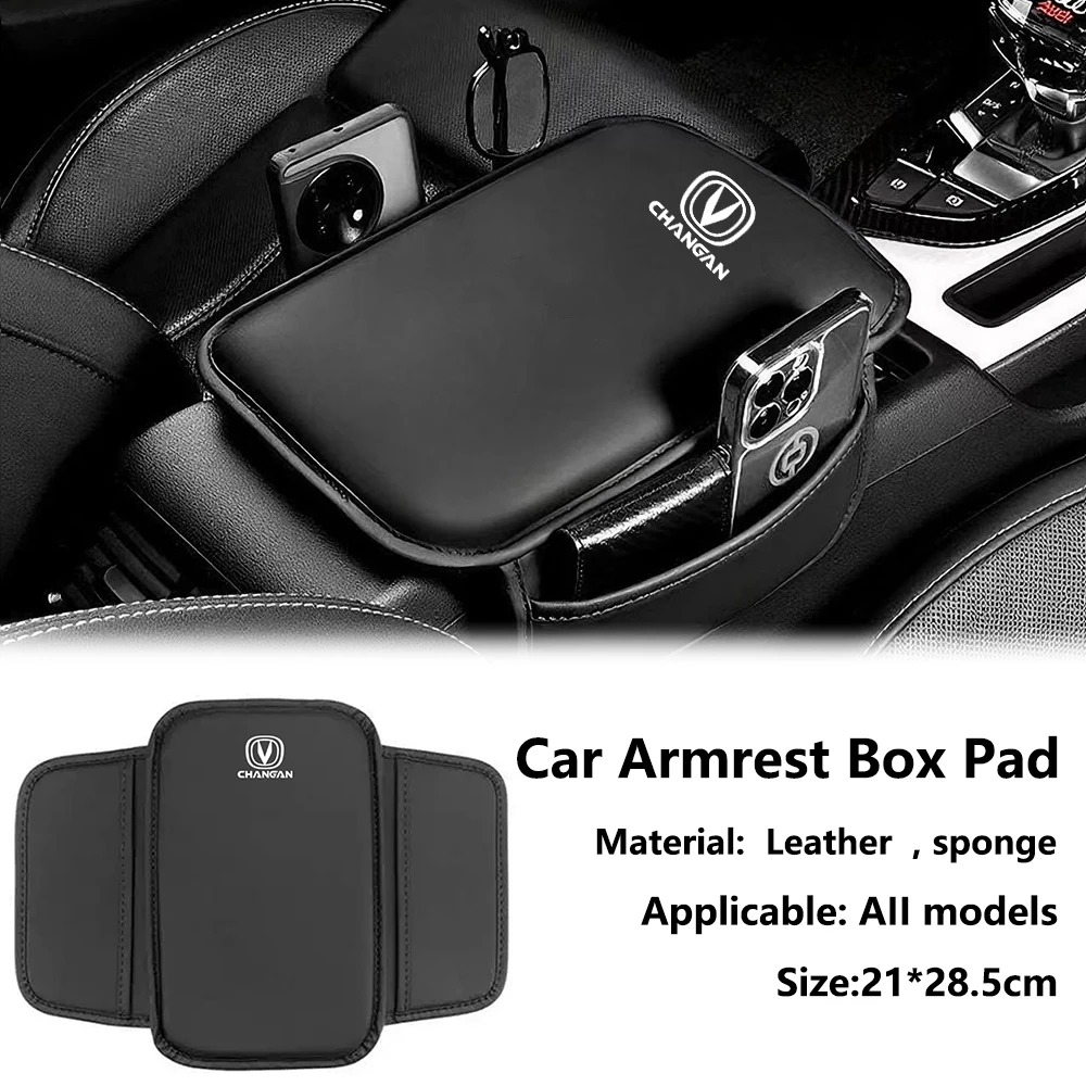 Funda para reposabrazos de coche, cojín de protección de ondas para caja de asiento de coche, para Changan CS75 PLUS CS95 CS35 alsvin CS15 CS55 uni k x7 plus