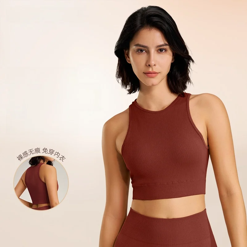 

Женский быстросохнущий спортивный жилет для йоги, эластичный противоударный бюстгальтер для фитнеса и бега, уличный весенний облегающий топ