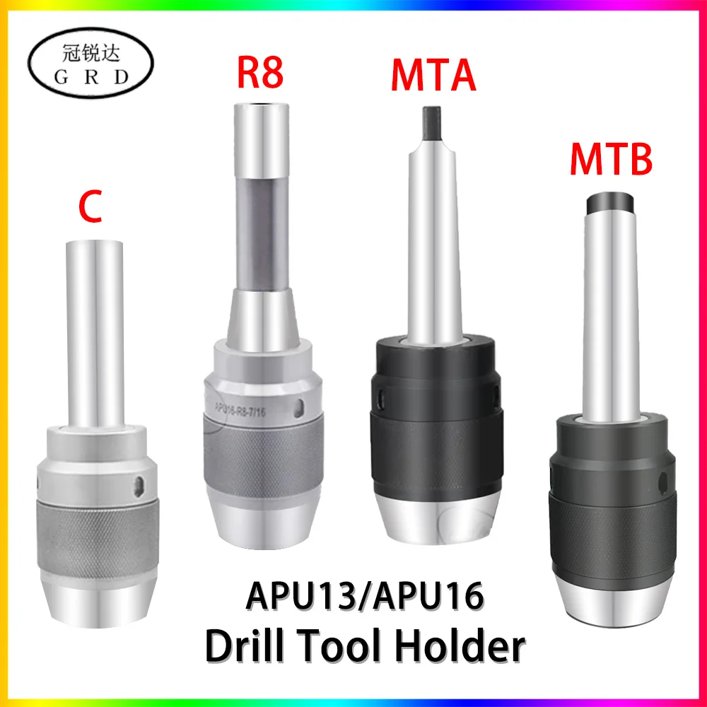 

MT2 MT3 MT4 C20 C25 C32 R8 7/16 M12 держатель инструмента шпиндель APU13 APU16 CNC интегрированный самозатягивающийся Морзе трехкулачковый сверлильный патрон