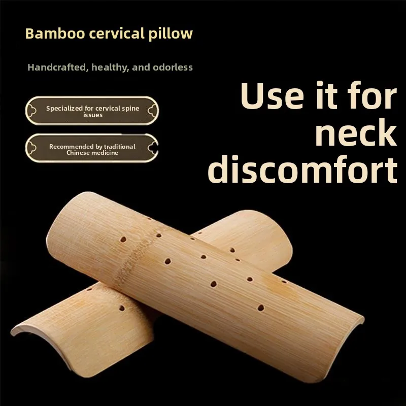 

Подушка для шеи из бамбука U-образной формы с поддержкой поясницы, аксессуары для взрослых, регулируемая, с растительным цветочным узором