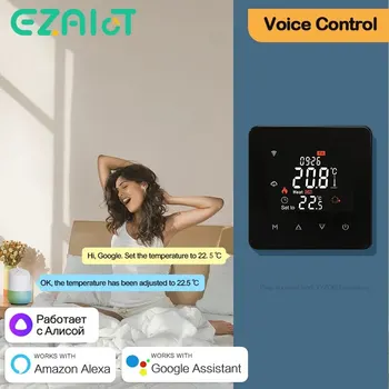 10 best sales गैस बॉयलर थर्मोस्टेट - №10