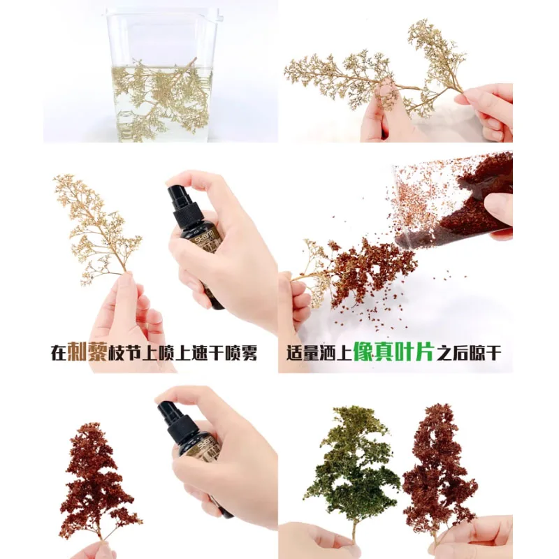 5-10cm Mini Tribulus Model Simulation Tree Scene Vegetation For HO N Train Railway Military Model DIY Building Making Materials - Image 5