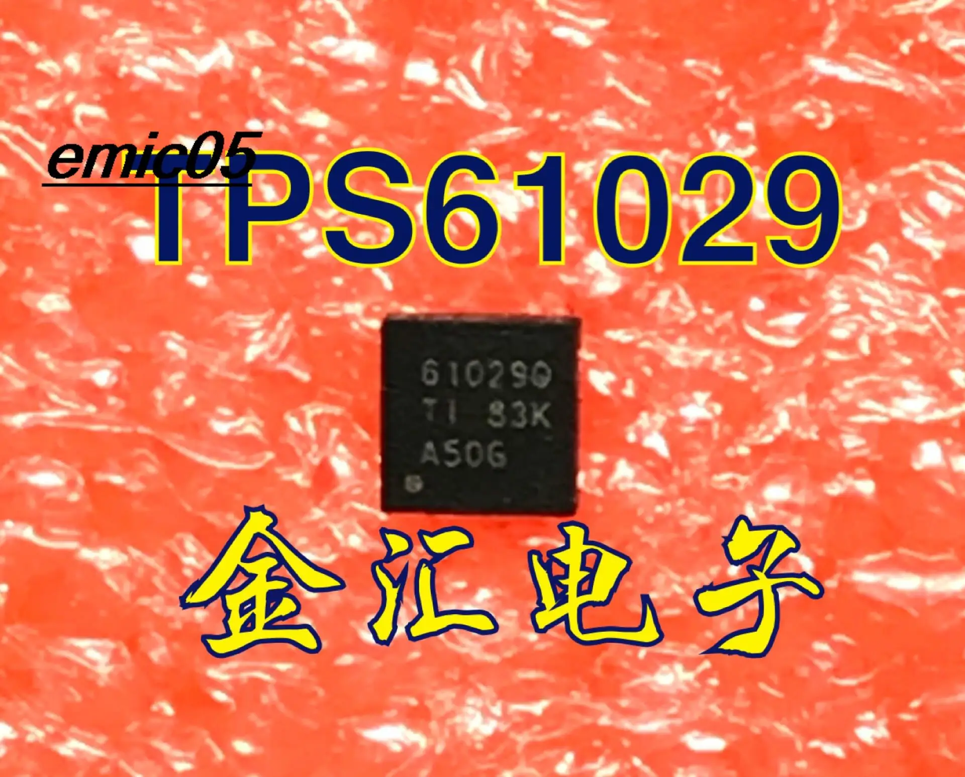 

5 шт., Оригинальные запасные фонарики TPS61029QDRCRQ1