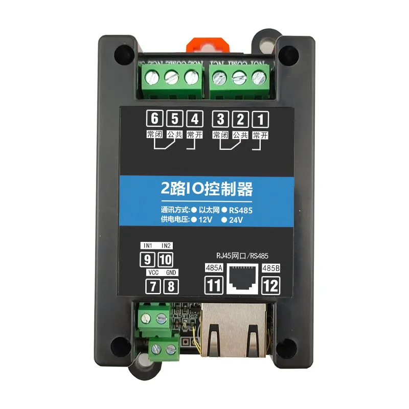 

Modbus TCP Network Relay Ethernet Input/output Switch Remote Control IO Module MQTT/with Power Adapter