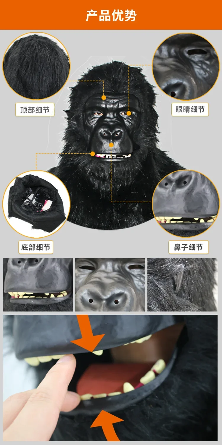 Professional Black Gorillas Full Head Mask Headgear Funny 3D Animal Gorilla Mask Halloween for Party Festival Supplies