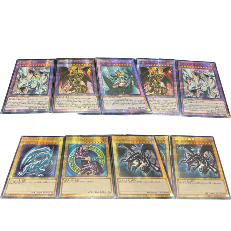 Yu Gi Oh Cards Dark Magician Girl the Dragon Knight Blue-Eyes White Dragon Anime Game Characters Collection PSER Cards DIY Toys