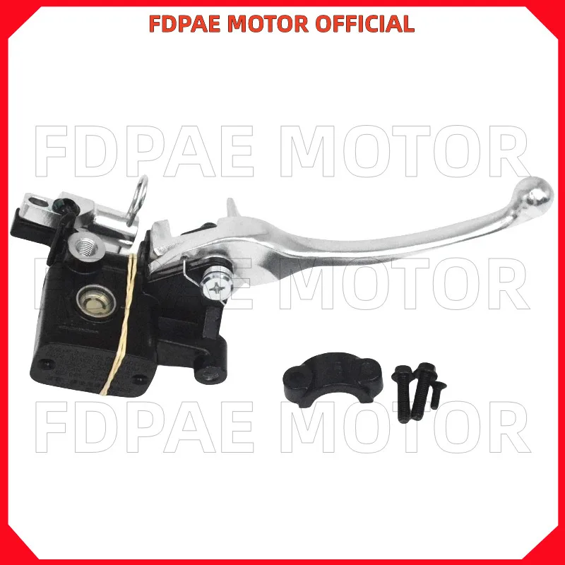 

Front Brake Master Cylinder / Brake Pump for Wuyang Honda Nx125 Ncr125