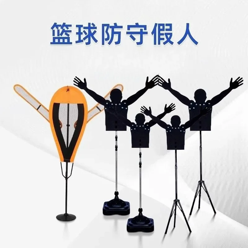 Basketball defense dummy jamming training obstacles
