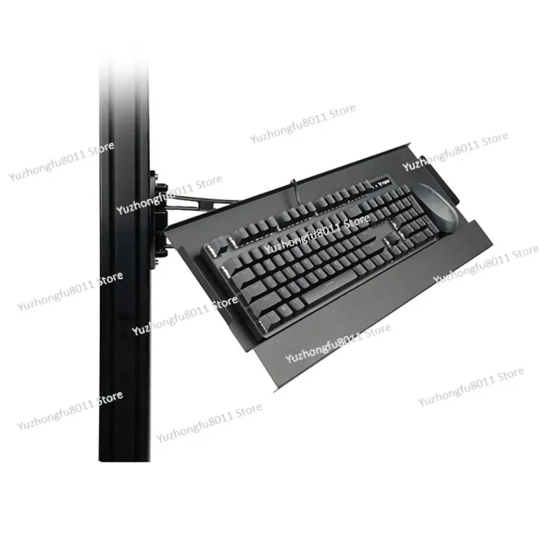 Computer Game Keyboard Holder Industrial Keyboard Holder Retractable Aluminum Profile Rotatable Adjustable Table Chair Bracket