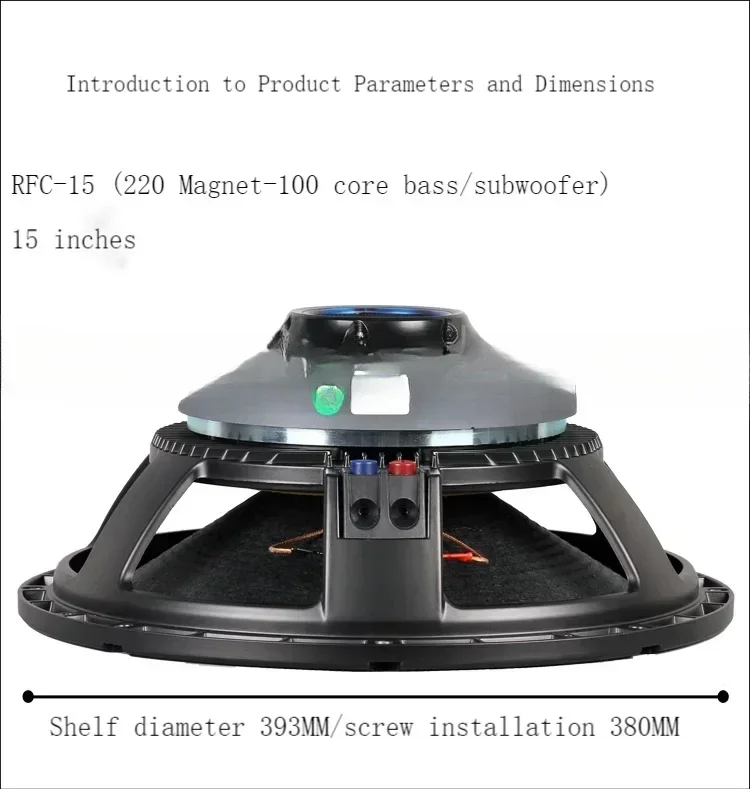 15/18 Inch Woofer Subwoofer Speaker 190-220 Magnetic 75-Cores Steel Imported Paper Pot 450-1000W 8Ohm 1PCS B-909