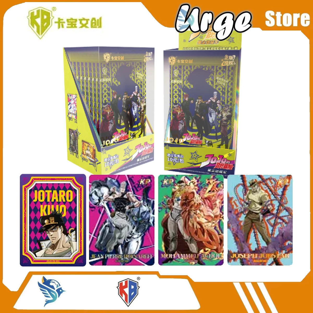 การผจญภัยสุดแปลกประหลาดของโจโจ้ ฉบับใหม่จากคาบาโอ วัฒนธรรมและสร้างสรรค์: ภารกิจสตาร์ดัสต์ ฉบับที่ 1 ชุดการ์ดสะสม V10 กล่องสุ่มของแท้