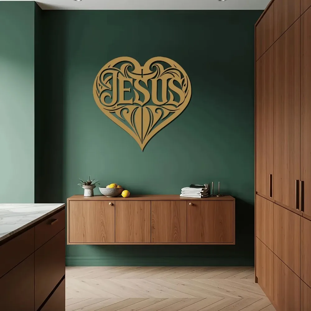 CIFBUY Sacred Heart Metal Wall Art Religious Sculpture Faith Home Decor Indoor Outdoor Living Room Wedding Housewarming Gift