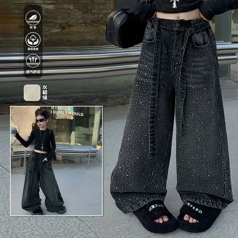 

spring teen girls Bright diamond wide leg jeans 4 6 8 10 12 14 junior kids casual shining pants cotton top t-shirt child clothes