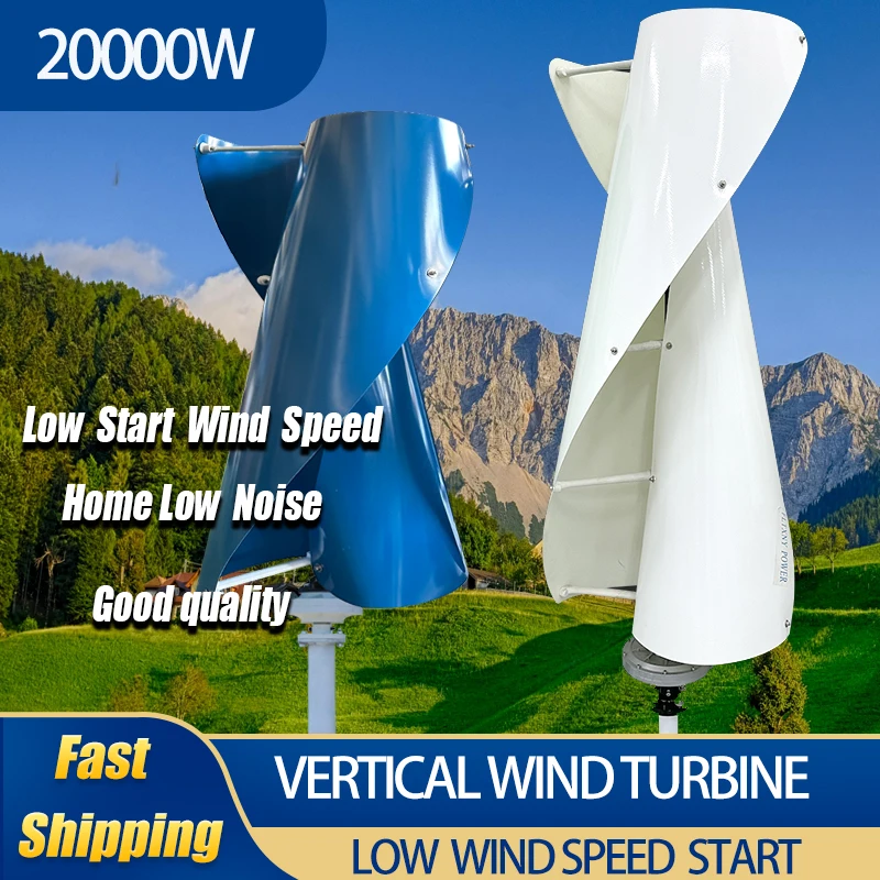 

220v Free Energy Windmill Turbine 15KW 20KW Vertical Axis Permanent Maglev Generator With Controller Electricity Generation