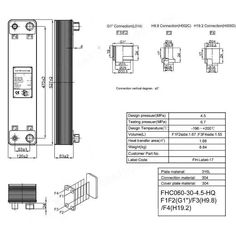 1.68m² Heat Transfer Area 30 Plates 316 Stainless Steel Brazed Plate Heat Exchanger with 4.5MPa Pressure