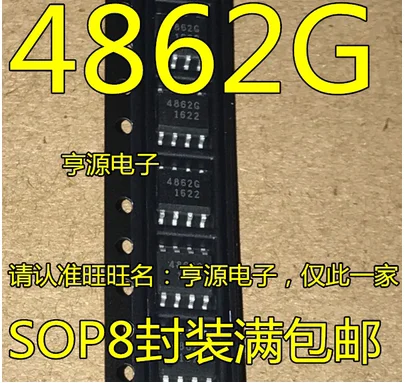 

Free Shipping 50pcs TDA4862 TDA4862G 4862G SOP-8