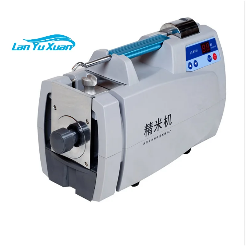 

Shanghai Fine Line Rice Miller Household Fully Automatic Small Rice Miller 2099 Accessories LTJM160 Roller Knife